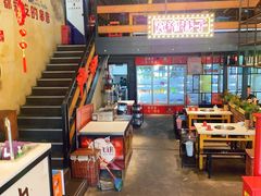 -钢管厂五区小郡肝串串香火锅(梅川路店)