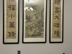 -曹禺故居纪念馆