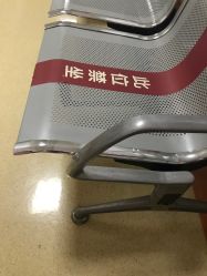 -南京市妇幼保健院(莫愁路院区)