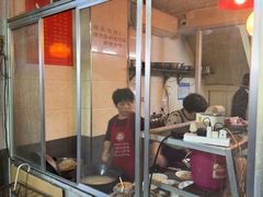 -松树干拌面店