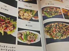 菜单-遇见阿家村云南菜(魏公村店)