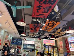 -黔有有贵州酸汤夺夺粉火锅(五味十字店)