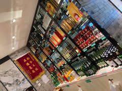 零售区-令氏家外家周秦食府(高新店)