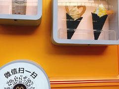 -麦当劳(宾水西道店)