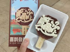 -北陵公园