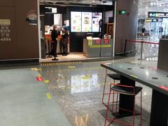 -麦当劳(北京大兴机场二层国内到达(安检外)店)