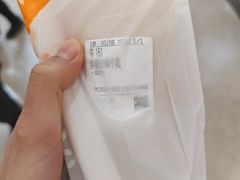 -CoCo都可(北新桥店)