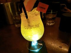 杀手锏-COMMUNE幻师(渔人码头店)