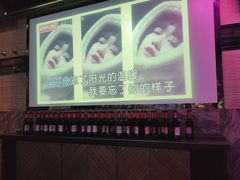 -好乐迪(张扬路八佰伴店)