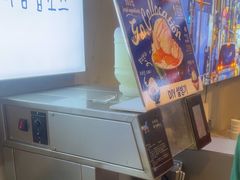 -金喜娜无限自助烤肉(泰达永旺店)