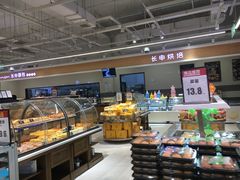 -长申超市(美食城店)