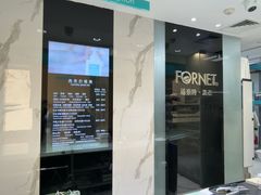 -福奈特洗衣·洗鞋·奢侈品护理(环球港店)