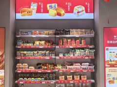 -百年义利(北新桥店)