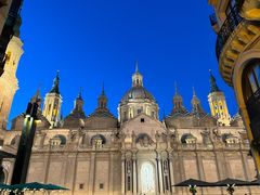 -皮拉尔圣母圣殿主教座堂