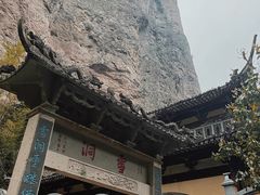 -雁荡山灵峰景区