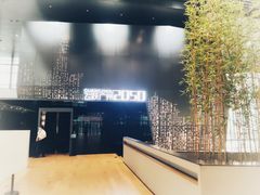-广州市城市规划展览中心