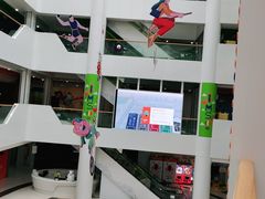 -慕斯荟