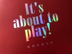 -玩乐大师·奥斯卡(济南店)