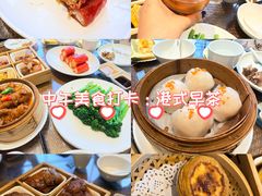 -老广酒楼(樱花店)