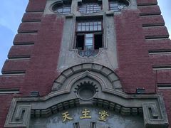 -圣·阿列克谢耶夫教堂