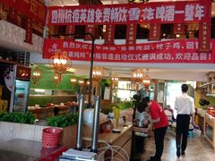 大堂-百年神厨·地道川菜(清江西路店)