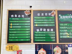 -食盈碗仔翅(星玺广场店)
