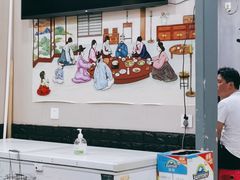 -故乡明太鱼屋(航北路店)