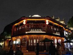 -品腐记·豆腐王朝(老门东总店)