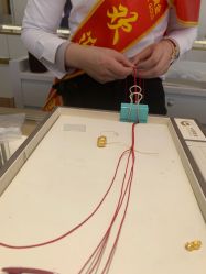 -中国黄金(塘桥店)