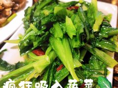 -宋三姐老妈兔头(双流总店)