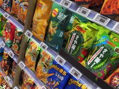 -哈尔信阳光农园超市(沈阳三台子万象汇店)