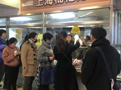 等位区-上海枇杷烤鸭(城乡贸易中心店)