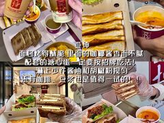 -官也街