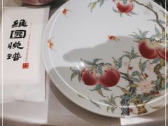 -维园悦谱·海派家常菜(乌鲁木齐南路店)