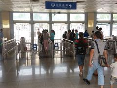 android_upload_pic-云台山风景名胜区