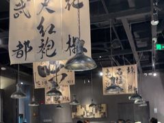 -张翻越·川渝冒菜·武汉黑鸭煲(城北万象城店)