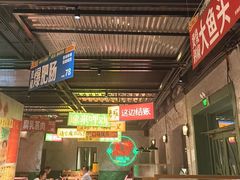 -恰八斗·猛火长沙菜(国贸店)