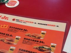 -汉堡王(北京通州领展店)