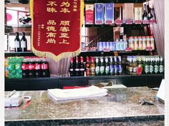 -大铁勺酒楼(宾水西道店)