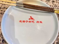 -夜猫子串吧·龙虾.江西小炒(万塘路店)