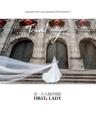 点击看大图 -第一夫人婚纱摄影(南京店)