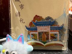 -金陵家宴·金陵春·南京菜(夫子庙店)