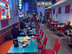 -川正旺江湖菜(三元桥店)