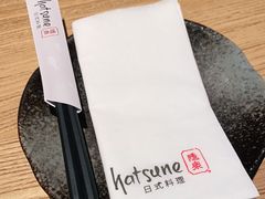 -隐泉之语日式料理(王府中环店)