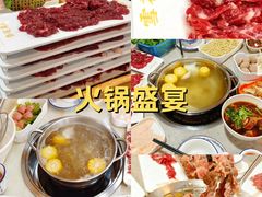 -杏花吴记牛肉火锅