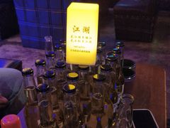 -江湖国风民谣酒馆(五一街店)