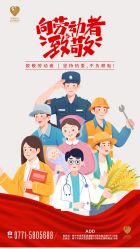 -安馨无忧月子中心(青秀店)