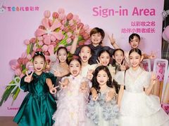 -沸奇公园·情景团建·年会露营烧烤轰趴生日(科技园店)