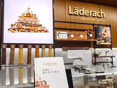 面包甜点陈列柜-Laderach 莱德拉(上海环贸iapm店)