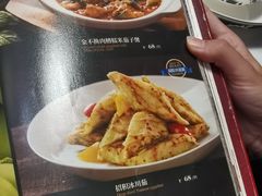 -炳胜品味(珠江新城店)